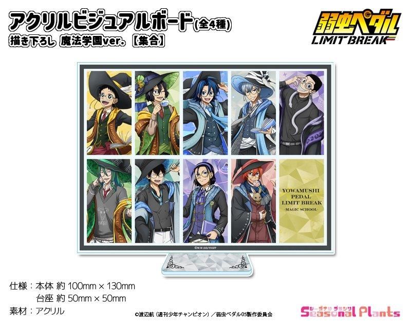Amazon.co.jp: ラフフェスオンラインくじ 金属バット 友保