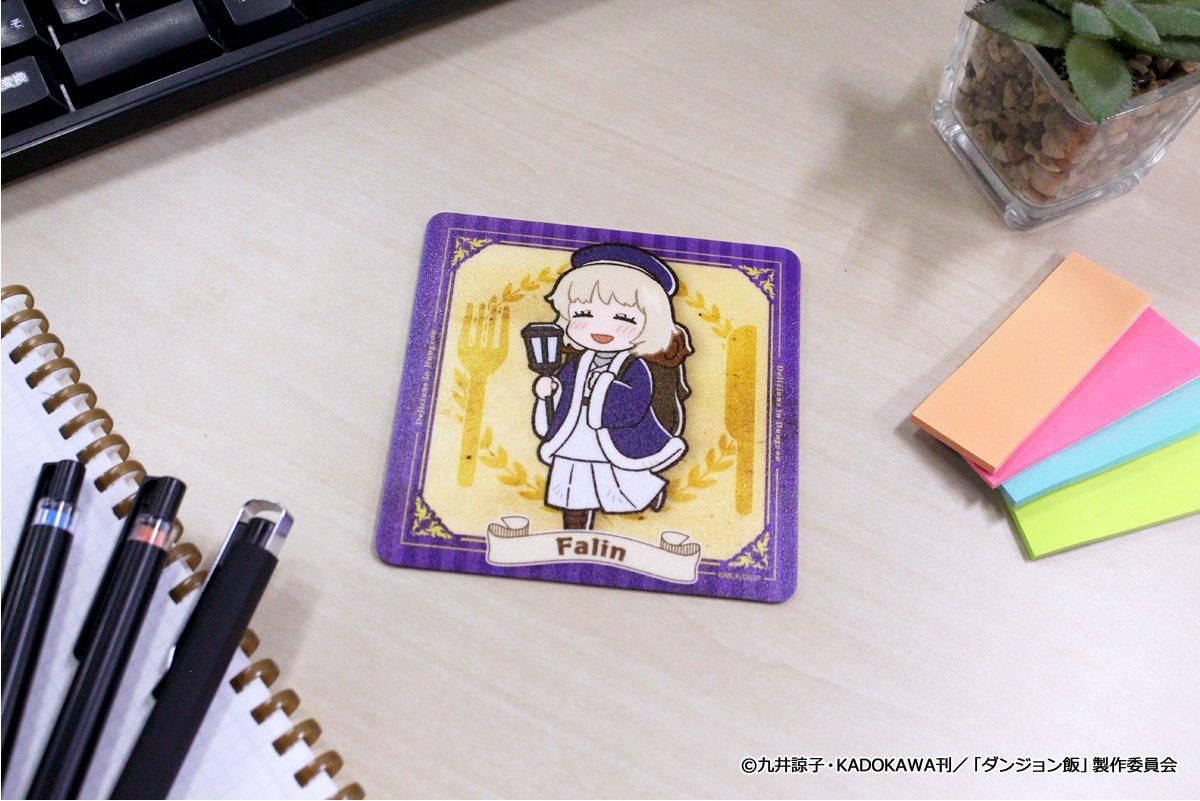 ダンジョン飯紙コースター&ストロータグセット全7種類×各10セット