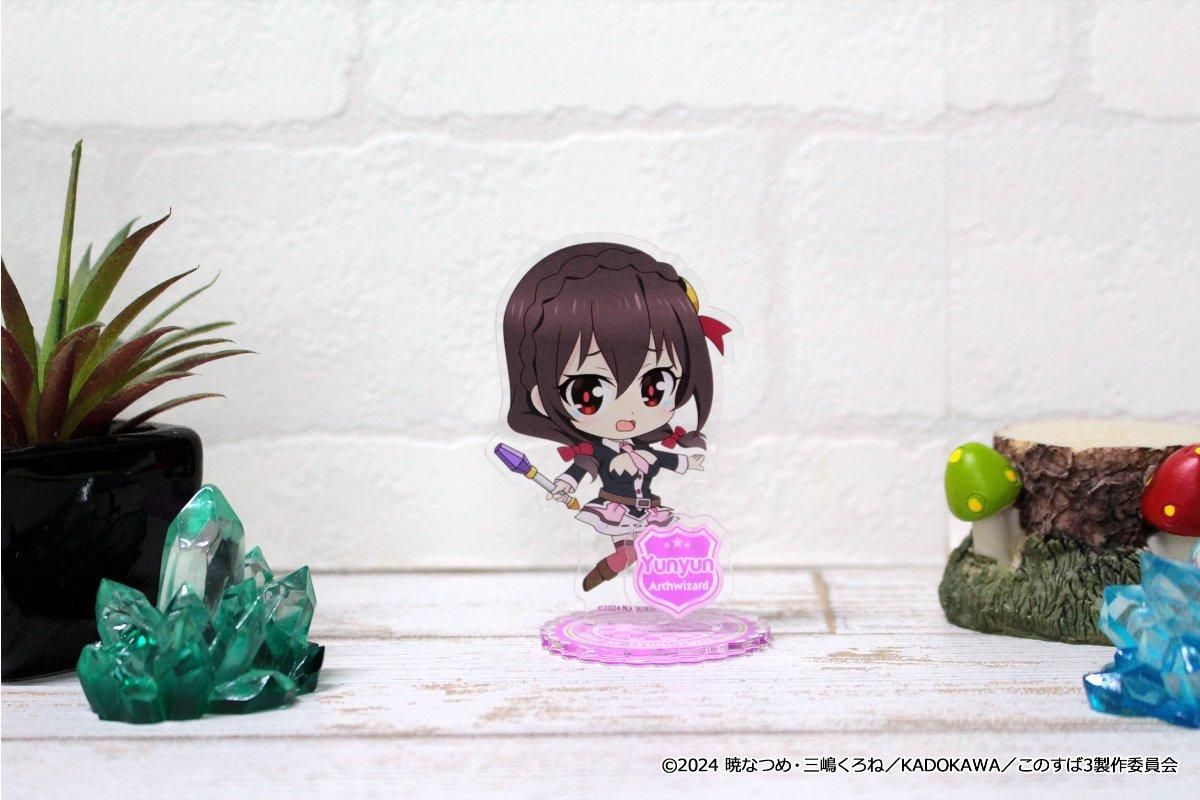 この素晴らしい世界に祝福を!3 ぷちちょこアクリルスタンド【ゆんゆん】