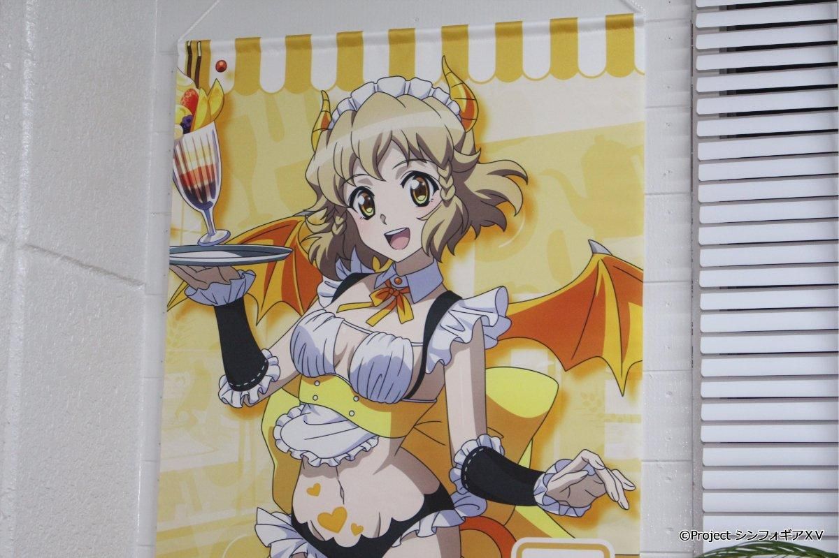 戦姫絶唱シンフォギアXV 描き下ろし B2タペストリー【立花 響