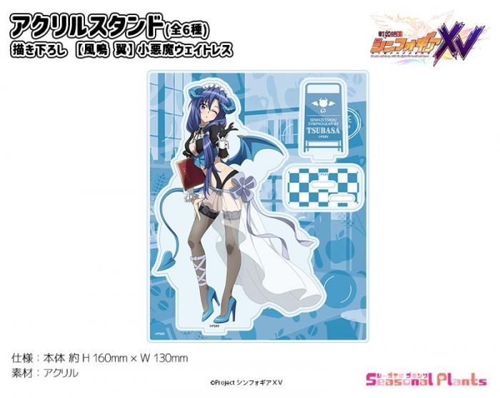 メイドインアビス 奈落見取り図