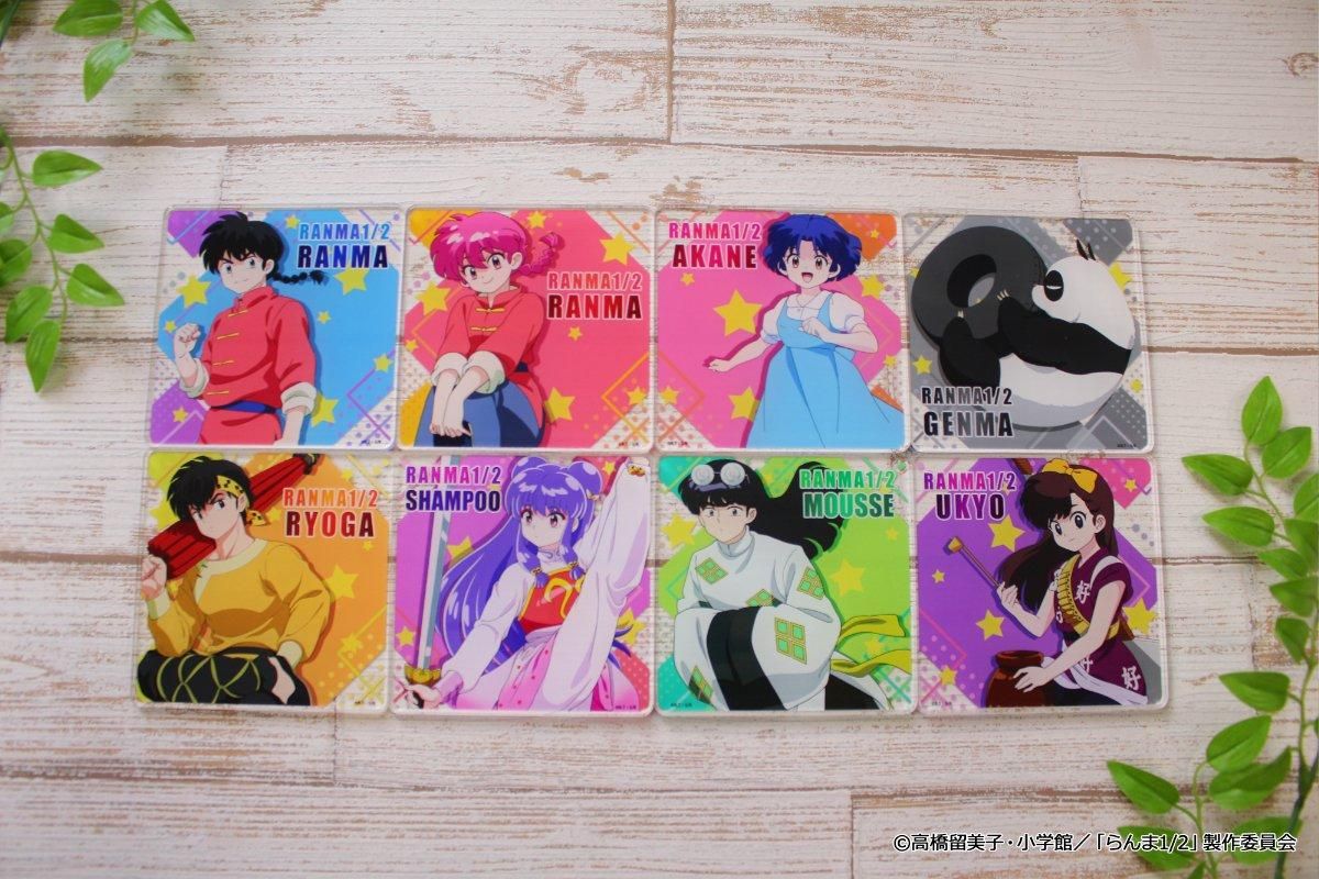 らんま1/2」シャンプーの“キス待ち”にタジタジの乱馬も♪ハート