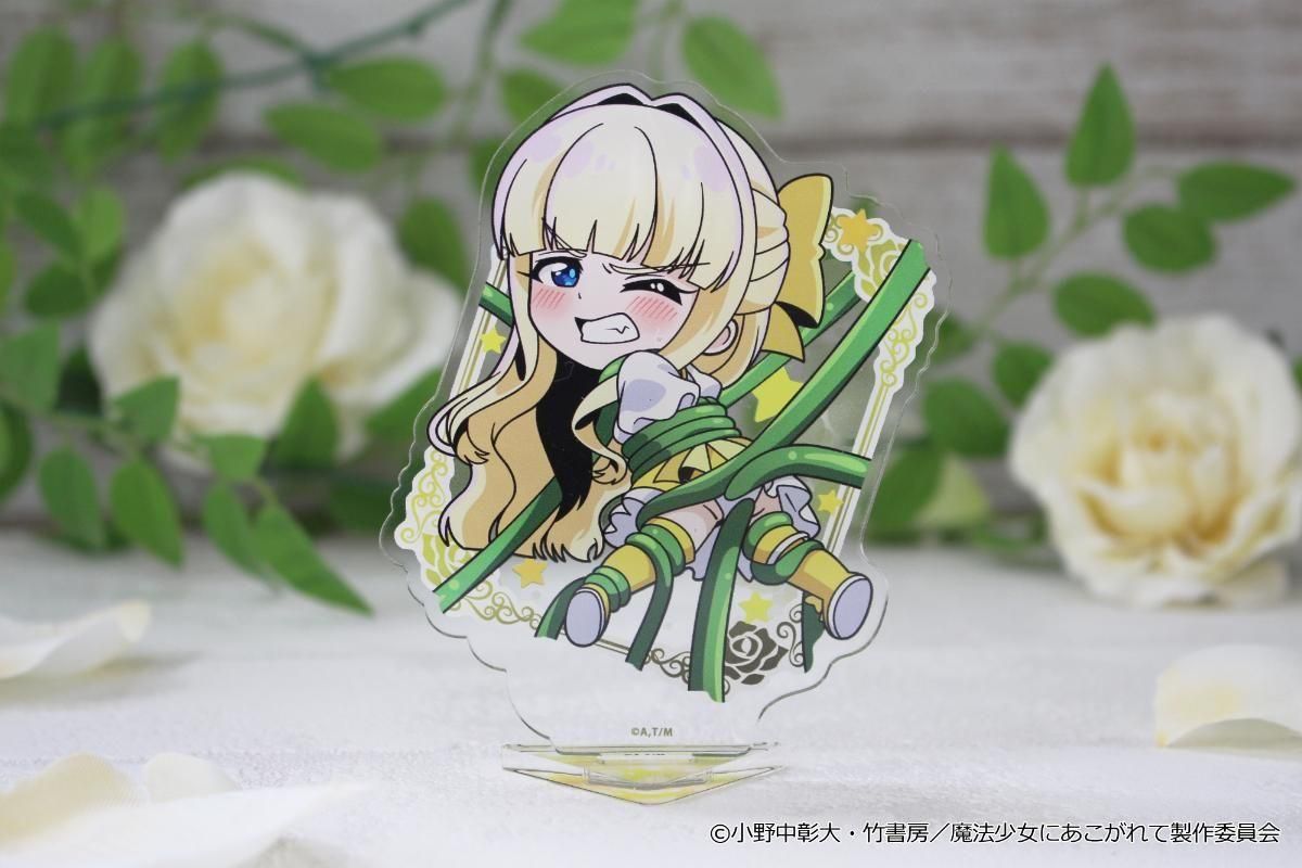 アクリルスタンドプレート「魔法少女にあこがれて」02