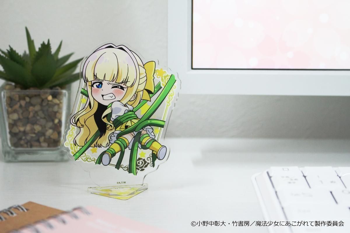 TVアニメ「魔法少女にあこがれて」 ぷちちょこアクリルスタンド
