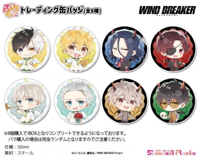 ミニセキュリティチャイム [品番]07-1401｜株式会社オーム電機