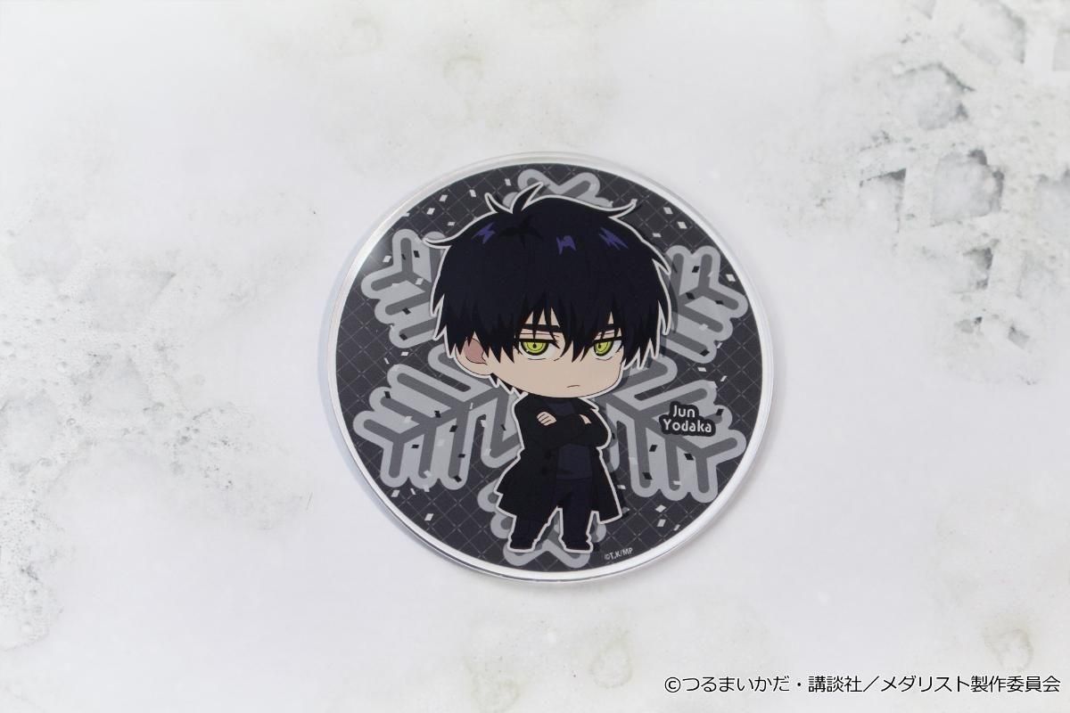 メダリスト アクリルコースター【夜鷹 純】