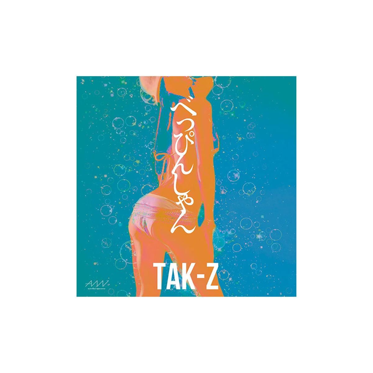 レゲエ レコード KSWD / 775 べっぴんしゃん / TAK-Z｜Yahoo