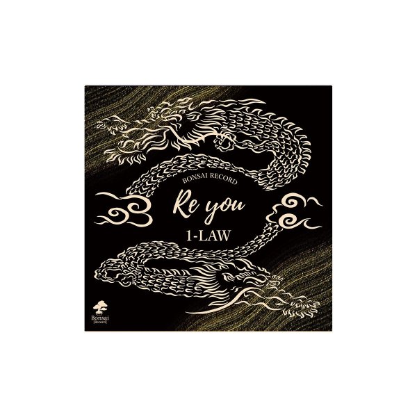 1LAW / Re You - 2nd Album -