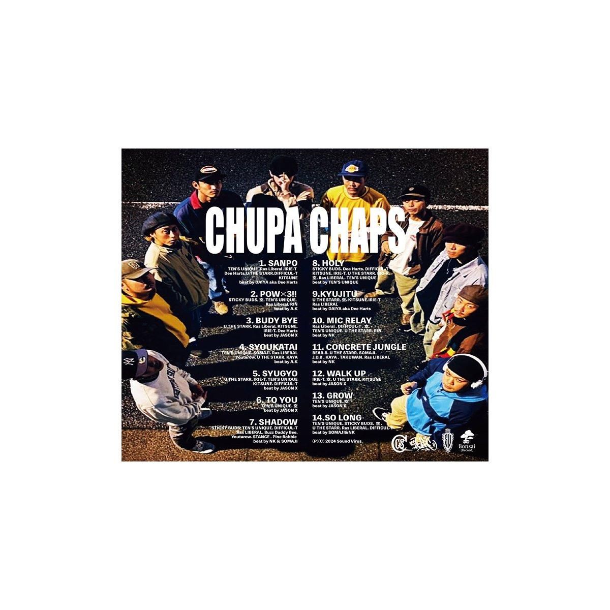 CHUPA CHAPS / C.C.S - 1st Album - - HighLife Online Store
