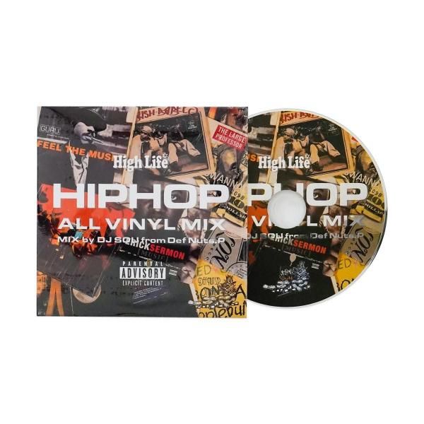 HighLife / HIPHOP ALL VYNIL MIX by DJ SOU