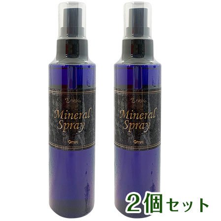 Enex(エネックス) ミネラルスプレー150ml 2個セット