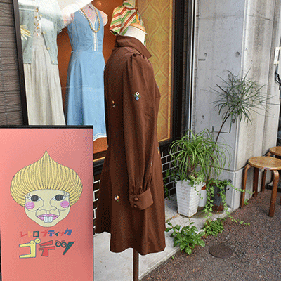 Marimura 赤毛のアン気分 刺繍がキュートな長袖ワンピース ｌｏ １５４３ レターパックプラス可 国産レディース古着を中心にセレクトした 古着屋 五鉄