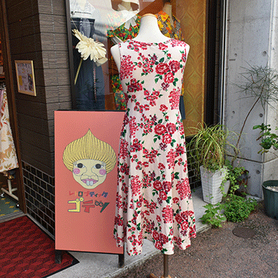 Composition by KENZO】切り替えが素敵!花柄ノースリーブ Composition by KENZO】切り替えが素敵!花柄ノースリーブ