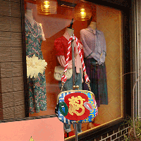 MURAKADOۥѥåդ޸¼硦֡PatchworkotafukuMURAKADO-Rˡclutchڥ쥿ѥåץ饹ġ<img class='new_mark_img2' src='https://img.shop-pro.jp/img/new/icons1.gif' style='border:none;display:inline;margin:0px;padding:0px;width:auto;' />