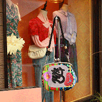 MURAKADOۥѥåդ޸¼硦PatchworkotafukuMURAKADO-HAIˡclutchڥ쥿ѥåץ饹ġ<img class='new_mark_img2' src='https://img.shop-pro.jp/img/new/icons1.gif' style='border:none;display:inline;margin:0px;padding:0px;width:auto;' />