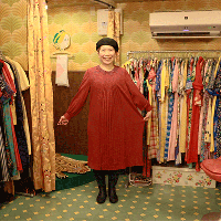 SUNtreviۤƤФˢܤ˸Ȥ狼ʤɡǤ⤫Τԡ̣ϡݣڥ쥿ѥåץ饹ġ<img class='new_mark_img2' src='https://img.shop-pro.jp/img/new/icons1.gif' style='border:none;display:inline;margin:0px;padding:0px;width:auto;' />