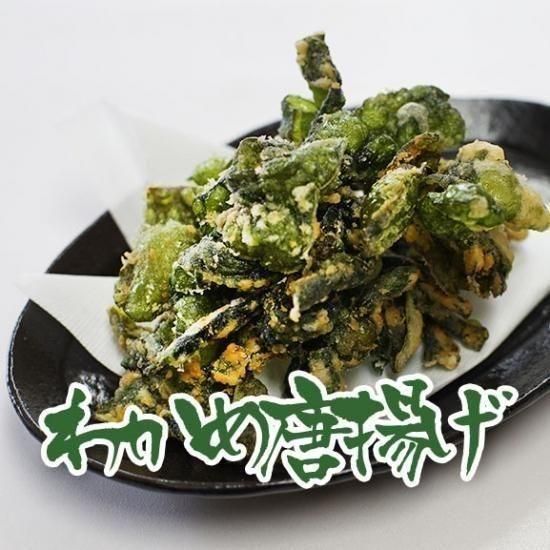 <img class='new_mark_img1' src='https://img.shop-pro.jp/img/new/icons25.gif' style='border:none;display:inline;margin:0px;padding:0px;width:auto;' />Φ狼Ȥʶ̳ 600g