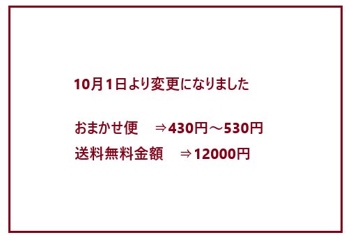 海外紙もの・輸入マスキングテープ通販のスモールセレクト | スクラップブッキング専門店