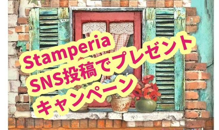 PET 7cm×5.6m 四时杂兴 海外マスキングテープ - メルカリ