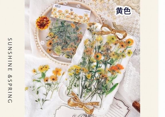 透明シール カラフルなお花畑 透明シール カラフルなお花畑