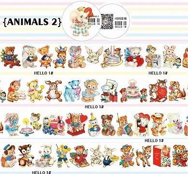 3月着予約 レトロアニマルテープ Animals No 2 Petテープ たっぷり10m 3月着予約 レトロアニマルテープ Animals No 2 Petテープ たっぷり10m