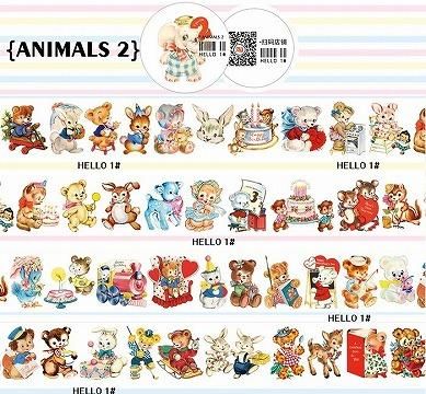 3月着予約 レトロアニマルテープ Animals No 2 Petテープ たっぷり10m