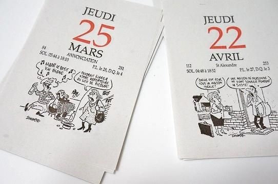 Dm便発送可 フランス輸入 日めくりカレンダー21 Exacompta 海外紙もの 輸入マスキングテープ通販のスモールセレクト スクラップブッキング専門店 Dm便発送可 フランス輸入 日めくりカレンダー21 Exacompta 海外紙もの 輸入マスキングテープ通販のスモールセレクト スクラップブッキング専門店