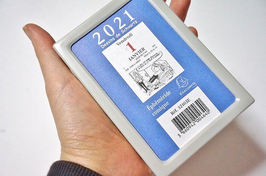 予約 フランス輸入 日めくりカレンダー23 Exacompta 海外紙もの 輸入マスキングテープ通販のスモールセレクト スクラップブッキング専門店
