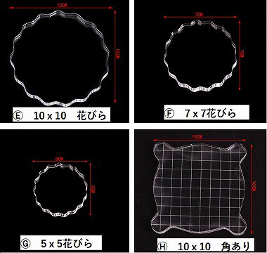 クリアスタンプ用　アクリルブロック各種