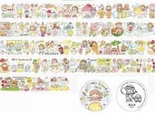 かわいいマスキングテープ ラッピングや手帳に使える! かわいいマスキングテープ ラッピングや手帳に使える!