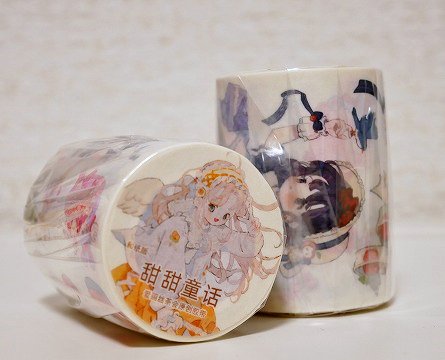 海外製 マスキングテープ -甜甜童話 和紙版 普通小狗