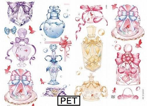 Aセット 新七天 6本 まとめ売り在庫処分 PET マスキングテープ 海外マステ