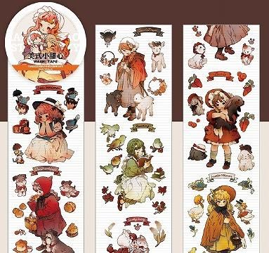 マスキングテープのネットショップ。レアなマステが手に入ります