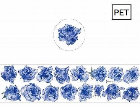 海外PETマステ14本セット 新七天 バラ 海外PETマステ14本セット 新七天 バラ