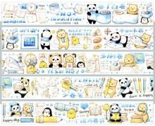 海外マスキングテープ・輸入マステ通販