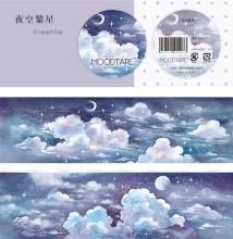 海外マスキングテープ・輸入マステ通販
