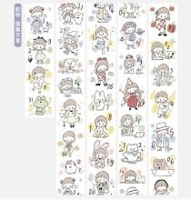 海外マスキングテープ・輸入マステ通販
