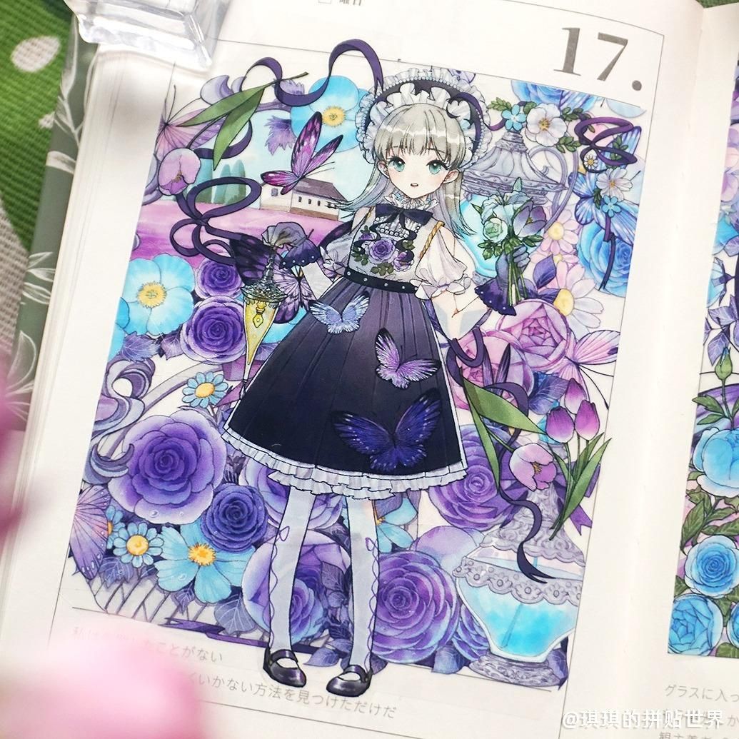 ʲ8