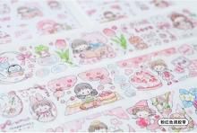 海外マスキングテープ・輸入マステ通販
