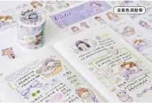 海外マスキングテープ・輸入マステ通販