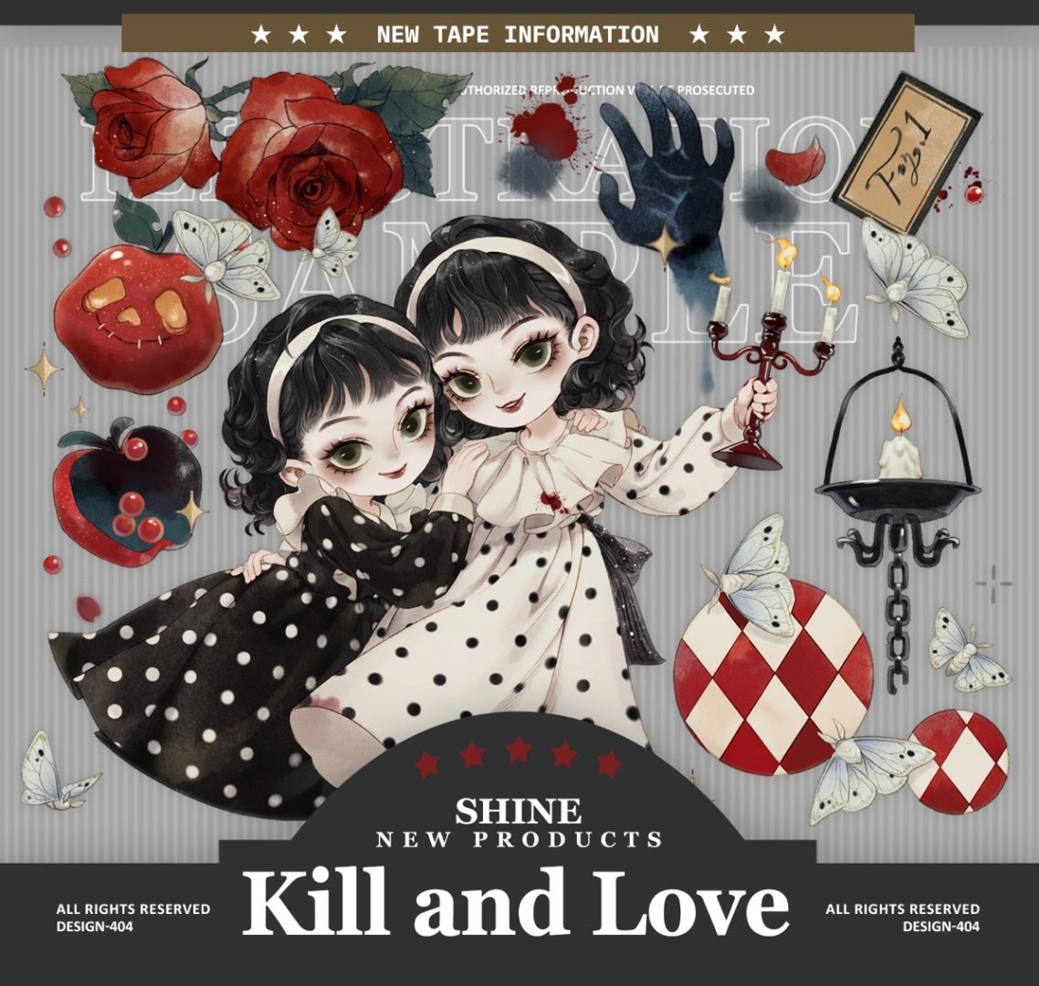 7-8月着予約品】kill and love(Shine Studio）10ｍ 人気絵師さんのPETテープ