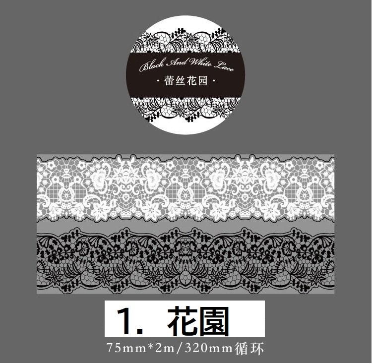 【芯なし中古】ホワイト 花 レース 海外マステ petテープ 芯なし中古】ホワイト 花 レース 海外マステ petテープ