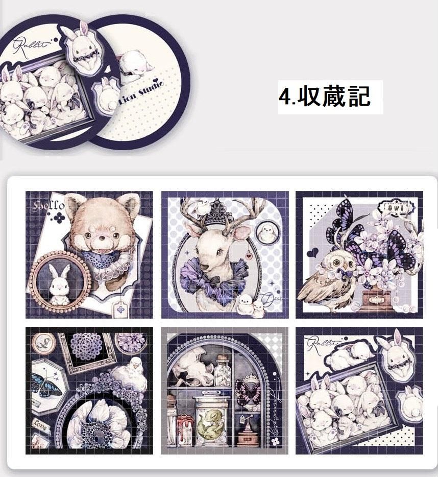 hi2021様 ロールシール hi2021様 ロールシール