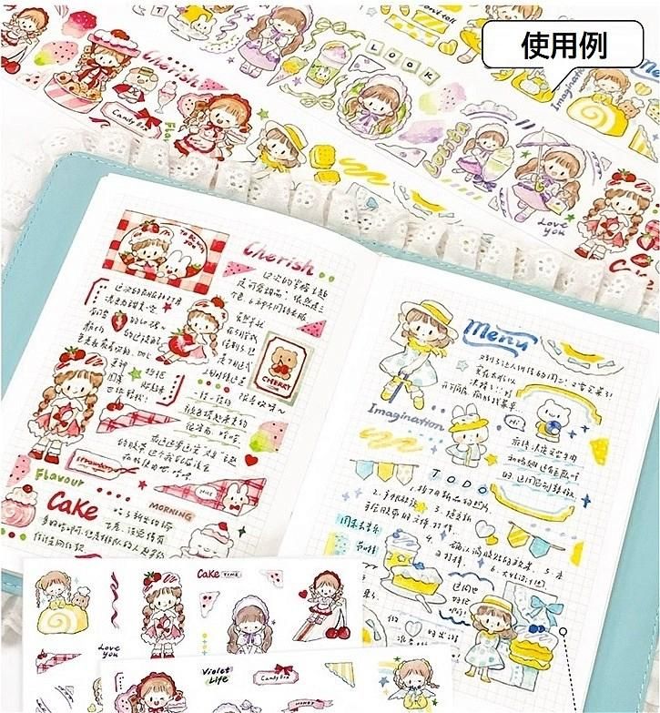 Molinta】 マスキングテープ Cute Dessert 今日穿搭可爱甜品（和紙）