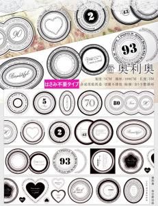 モデラーズ 2023年2月下旬発送予定新製品をご案内します