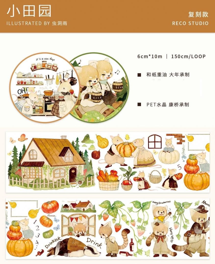 超大量❣️【海外マステ 700g超】カットマステ まとめ売り 装飾マステ人物マステ 超大量❣️【海外マステ 700g超】カットマステ まとめ売り 装飾