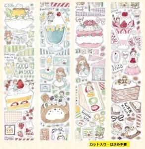 Molinta ޥ󥰥ơ ż/Sweet Foodå