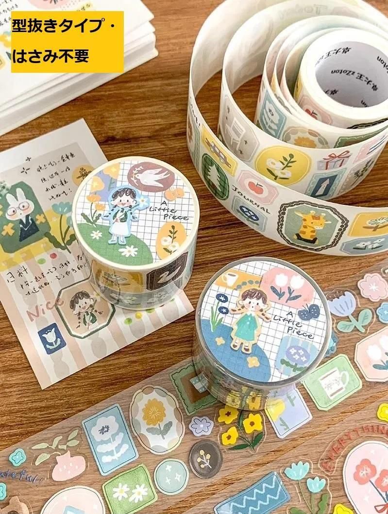 Molinta モリンタ（卓大王）商品通販
