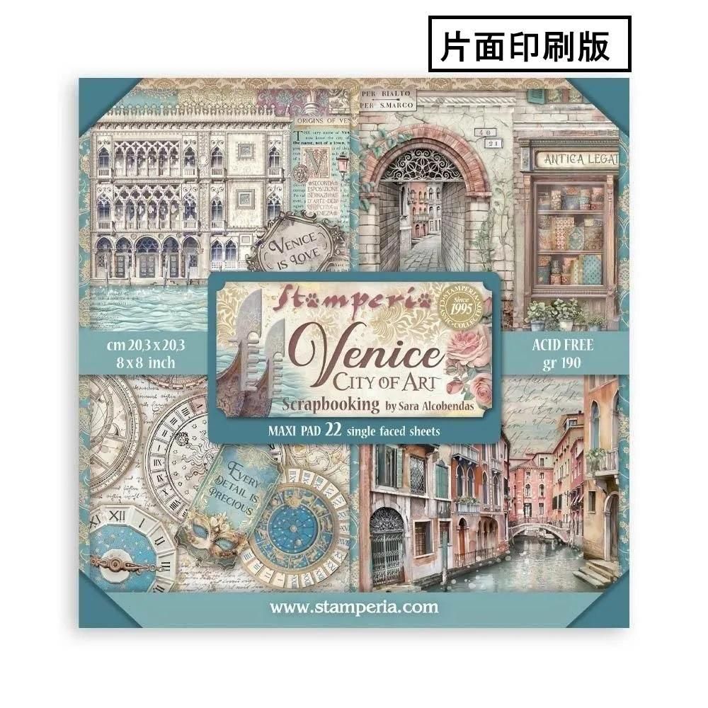 楽天市場】マスキングテープ マステ 10巻セット【 幅3cm/1.5cm