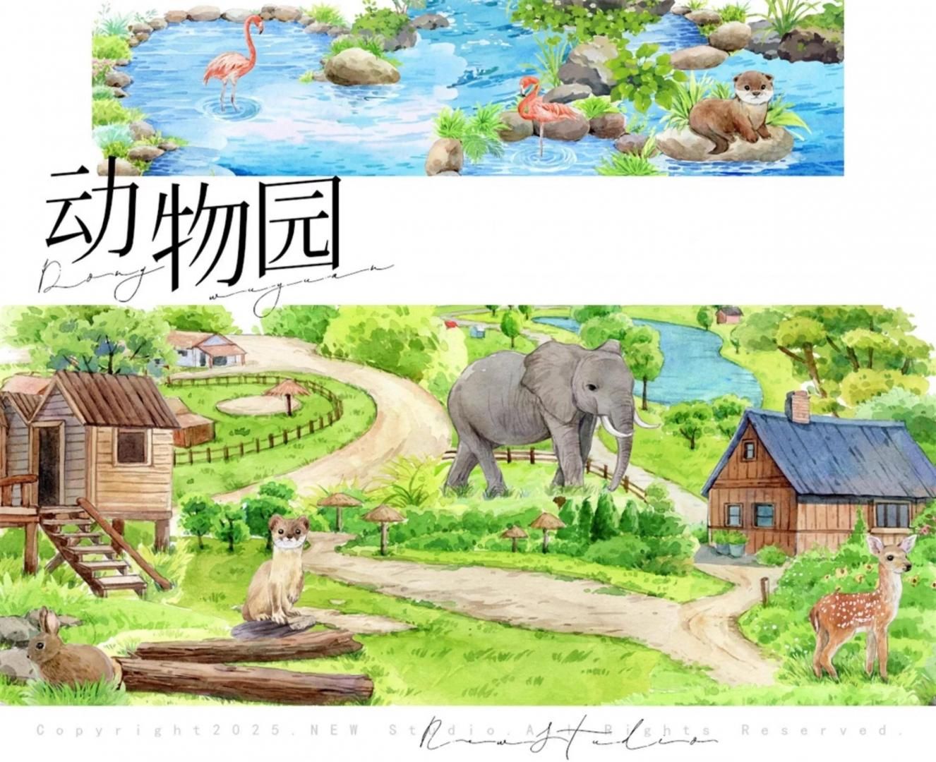 M1179. 柠檬树 梦中的爱尔莎  マスキングテープ  水晶PET 檸檬樹復刻季 余剰販売 - マスキングテープ専門店 つゆのマステ